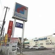 ラ・レジダンス・ド・京橋(万代都島店)