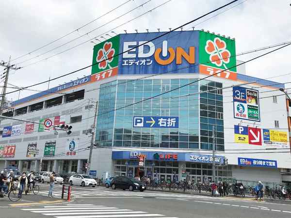 ラ・レジダンス・ド・京橋(ライフ京橋店)