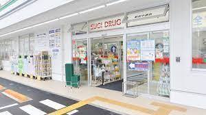 ラ・レジダンス・ド・京橋(スギ薬局都島中通店)