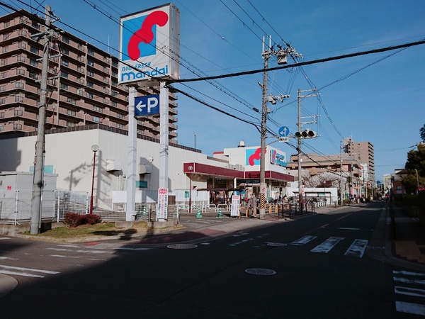 大阪市旭区大宮１丁目の土地(万代旭高殿店)