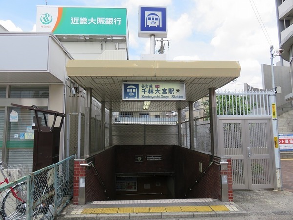 大阪市旭区大宮１丁目の土地(千林大宮駅(Osaka　Metro谷町線))