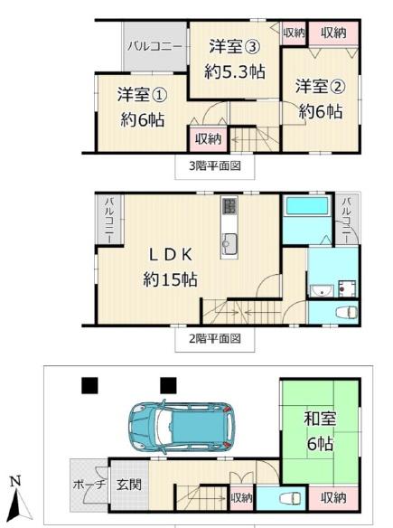 大阪市平野区加美正覚寺２丁目の中古一戸建て