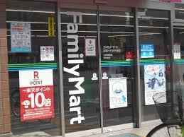 大阪市淀川区田川北１丁目の中古一戸建て(ファミリーマート花岡十三元今里店)