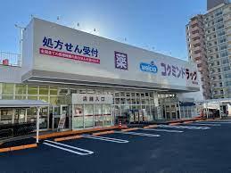 大阪市住之江区粉浜１丁目の土地(コクミン粉浜店)