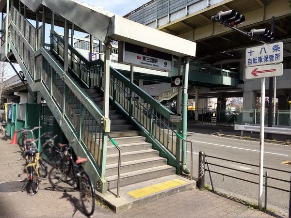 大阪市淀川区宮原２丁目の中古一戸建て(東三国駅(Osaka　Metro御堂筋線))