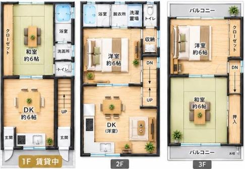 大阪市生野区桃谷４丁目の中古一戸建て