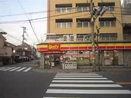 大阪市阿倍野区天王寺町南１丁目の中古一戸建て(デイリーヤマザキ阿倍野美章園店)