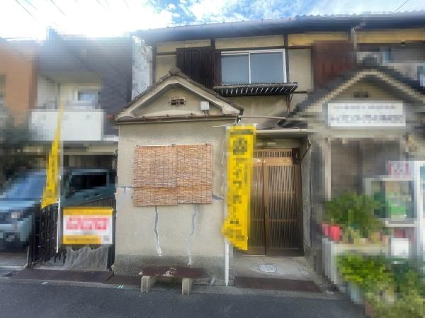 大阪市旭区中宮５丁目の売土地