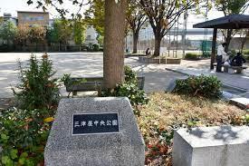 大阪市淀川区三津屋中１丁目の中古一戸建て(三津屋中央公園)