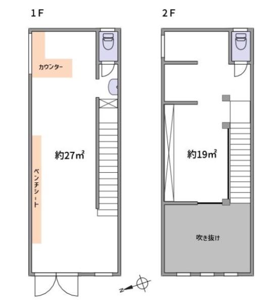 大阪市東成区大今里南２丁目の中古一戸建