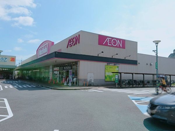 大阪市旭区太子橋3丁目の中古一戸建て(Maxvalu太子橋店)