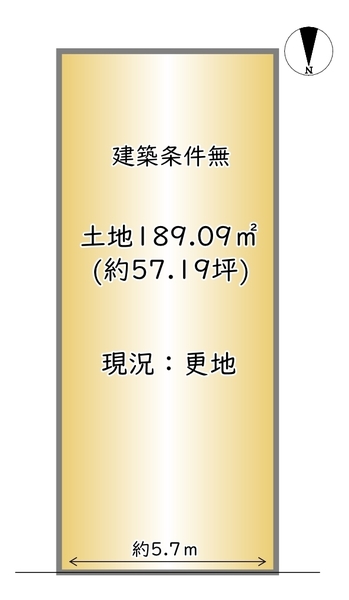 上京区桝屋町