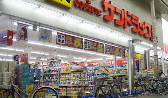 ローレルコート三条堀川(サンドラッグ京都三条店)