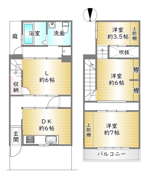 京都市中京区壬生松原町の中古一戸建て