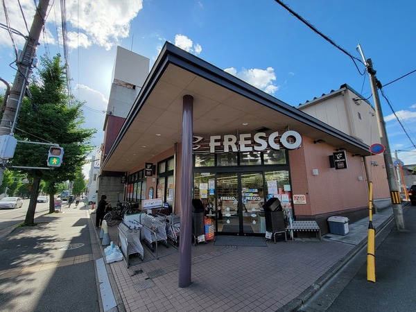 京都市中京区西ノ京冷泉町の中古一戸建て(フレスコ御前店)
