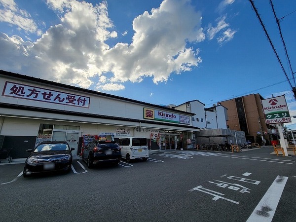 京都市中京区西ノ京冷泉町の中古一戸建て(キリン堂西ノ京御前店)