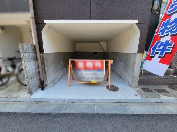 京都市中京区西ノ京冷泉町の中古一戸建て