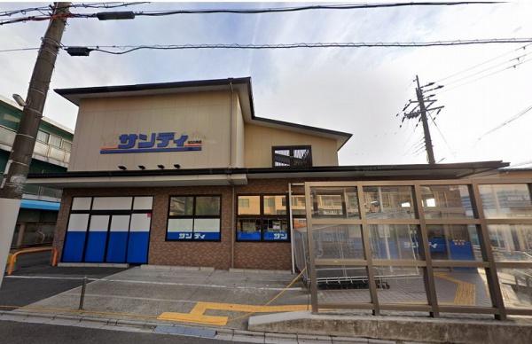 京都市北区大宮西野山町の中古一戸建て(サンディ紫竹店)