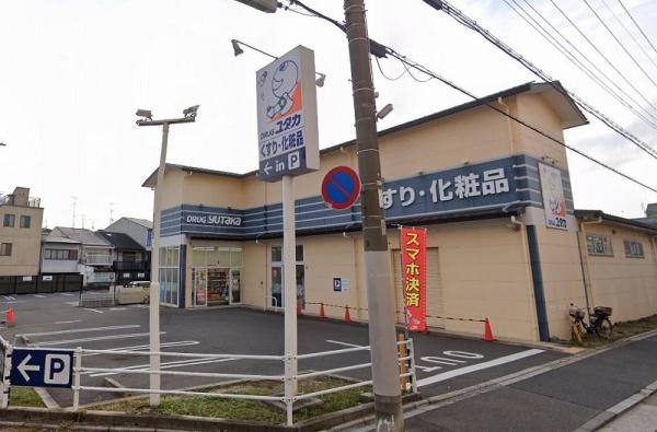 京都市北区大宮西野山町の中古一戸建て(ドラッグユタカ紫竹店)