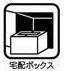 麩屋町ジュエリーハイツ
