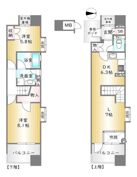 アルス四条室町ディースタイル
