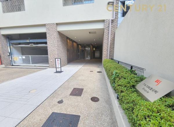 アルス四条室町ディースタイル