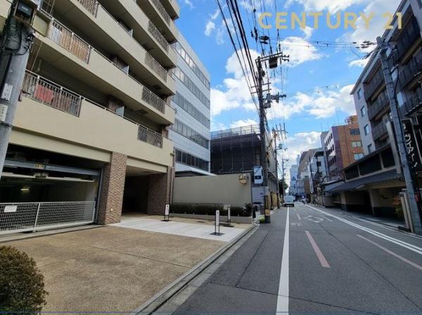 アルス四条室町ディースタイル