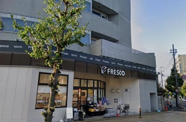 デ・リード河原町(フレスコ五条大橋店)