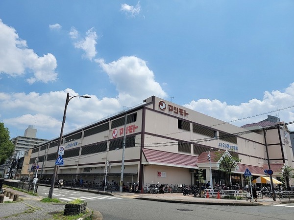 グランドムール丹波口(マツモト五条店)