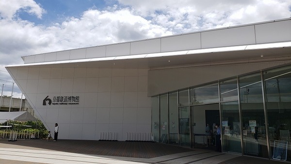 グランドムール丹波口(京都鉄道博物館)
