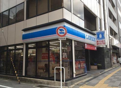 リーガル京都五条堀川(ローソン五条若宮店)