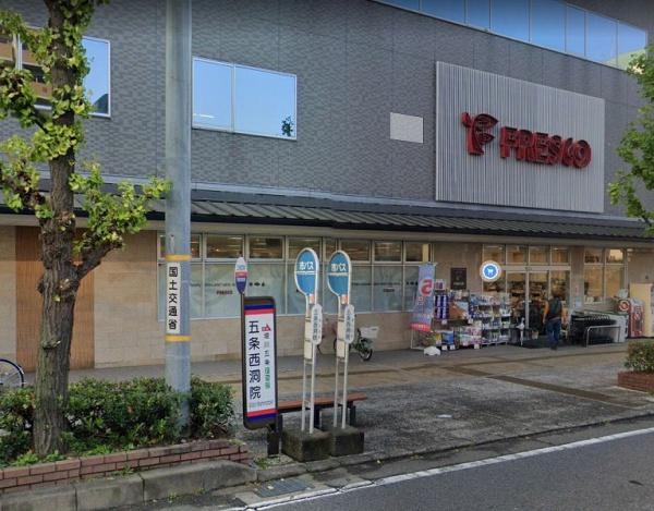 リーガル京都五条堀川(京都市バス五条西洞院停)