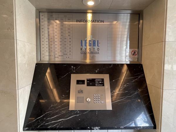 リーガル京都五条堀川