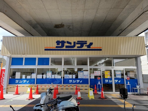 サンメゾン京都二条月光町ゲート(サンディ京都二条店)