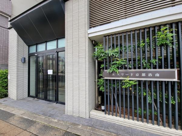 エスリード京都洛南