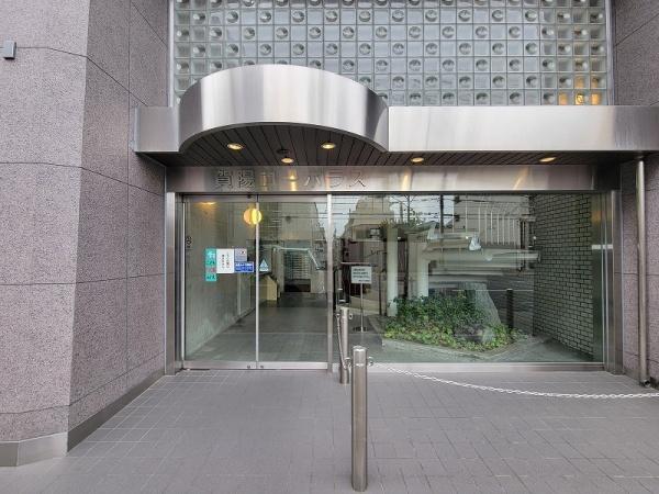 賀陽コーポラス