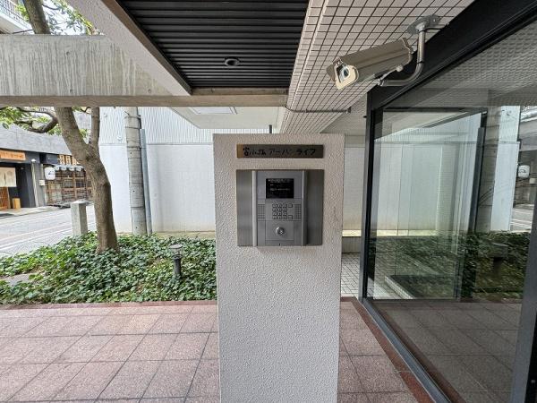 富小路アーバンライフ