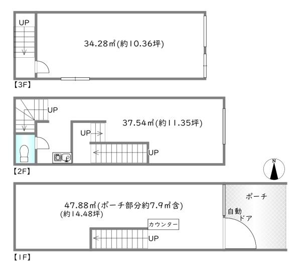 中京区恵比須町