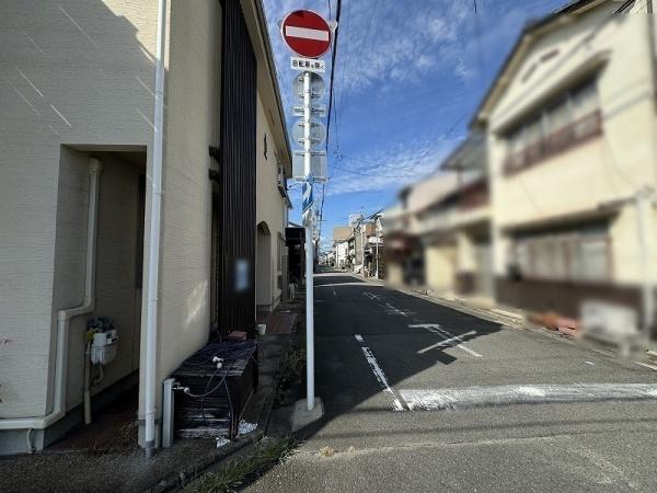 京都市下京区梅小路西中町の中古一戸建て