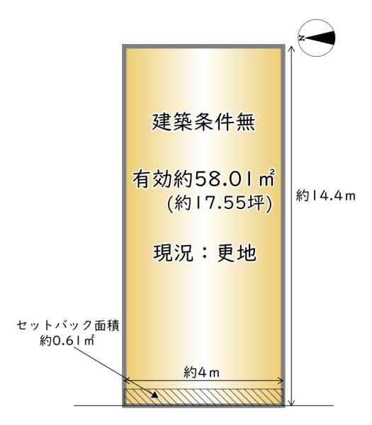 京都市東山区一橋野本町の土地