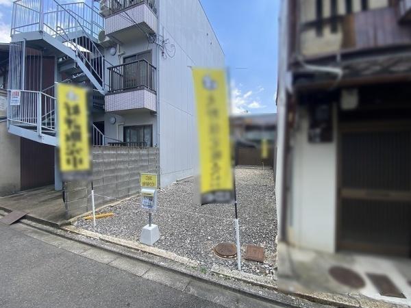 東山区一橋野本町
