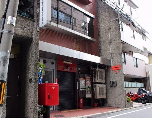 アベルティ室町五条(京都五条東洞院郵便局)