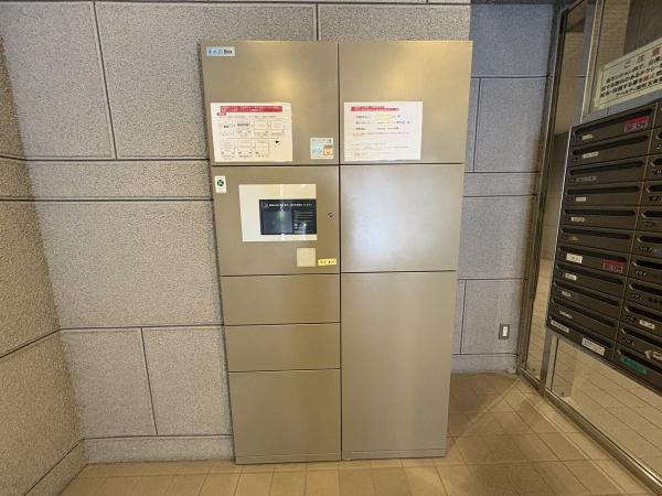 アベルティ室町五条