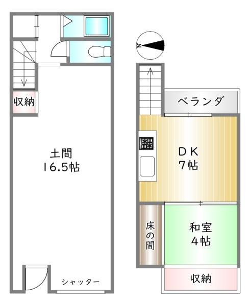 中京区西ノ京樋ノ口町