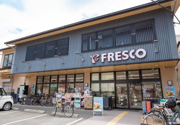 京都市伏見区深草藪之内町の中古一戸建て(フレスコ深草店)