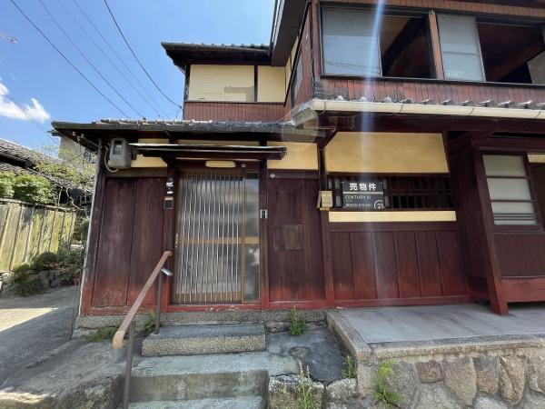 伏見区深草藪之内町