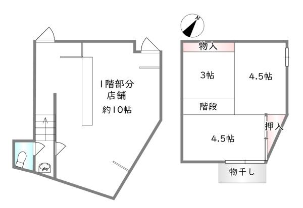 南区唐橋川久保町