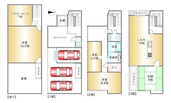 伏見区深草寺内町