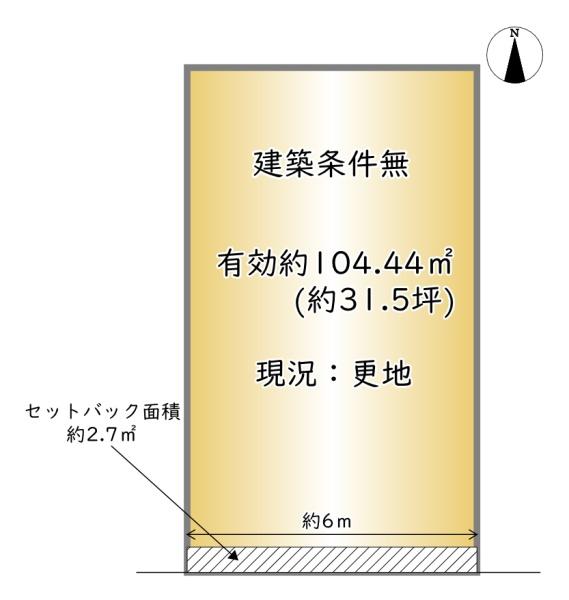 下京区鍵屋町