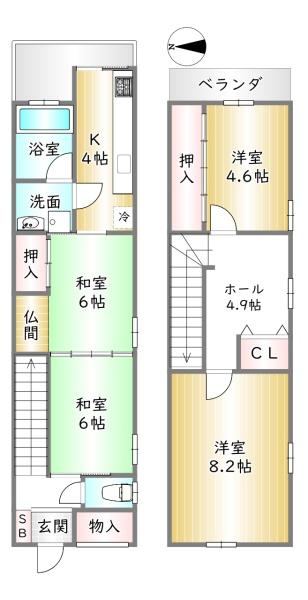 中京区西ノ京笠殿町